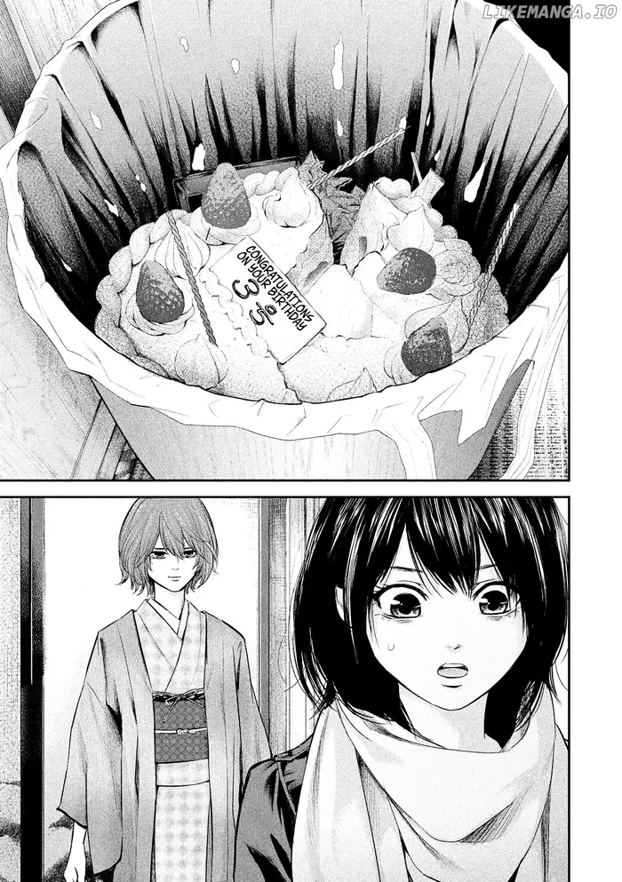 Hare Kon Chapter 77 image 19_optimized